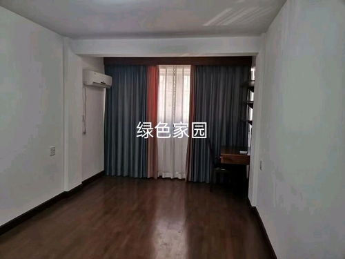 紹興市綠澤家園房產(chǎn)信息咨詢服務(wù)部 您的專業(yè)房產(chǎn)信息顧問(wèn)