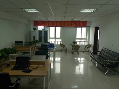 河南和睿教育信息咨詢 專業(yè)引領(lǐng)，信息賦能未來(lái)教育