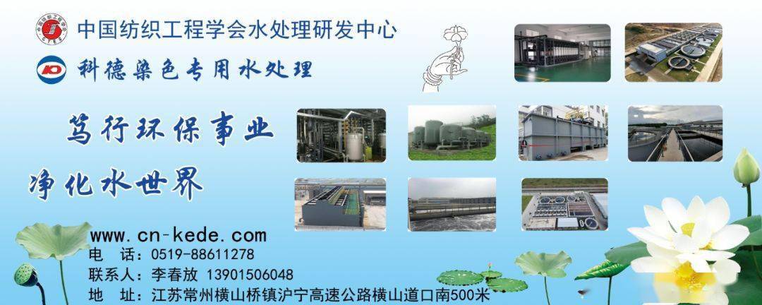 我們都能看到很多中國紡機企業(yè)借助聯(lián)合展的平臺推出全球首發(fā)產(chǎn)品技術(shù)