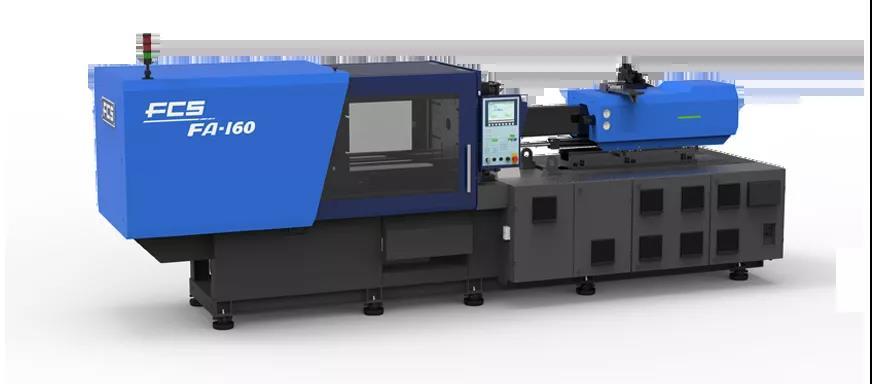 碳中和"目標,始終將生產(chǎn)節(jié)能,環(huán)保,高效的注塑機產(chǎn)品擺在第一位!