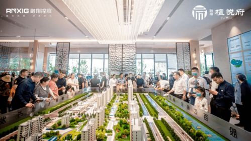 融翔 檀悅府 千萬(wàn)級(jí)營(yíng)銷中心盛大開(kāi)放 璀璨城南東